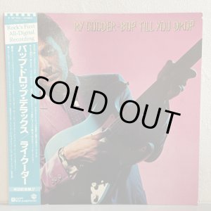 画像: RY COODER / BOP TILL YOU DROP - バップ・ドロップ・デラックス - 