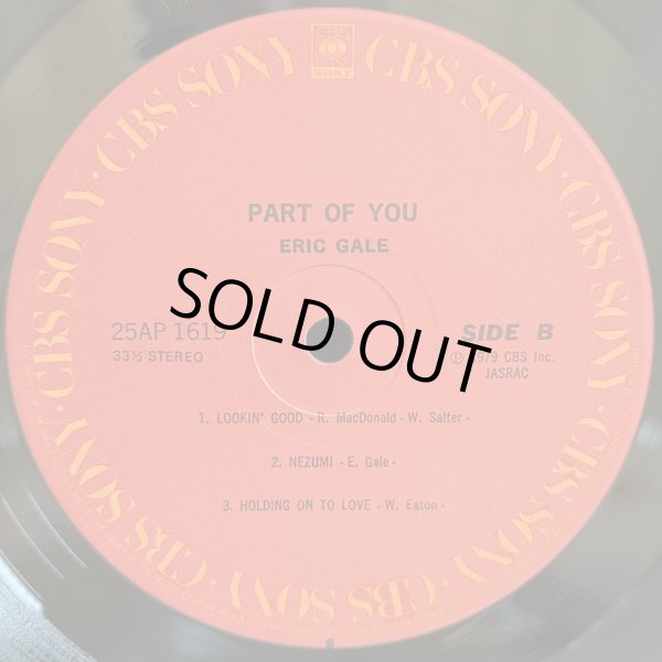 画像6: ERIC GALE / PART OF YOU 