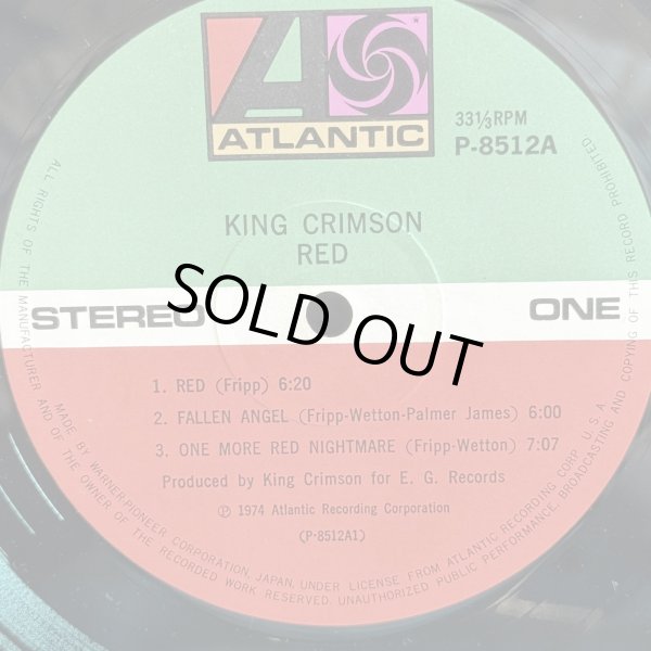 画像4: King Crimson / Red 