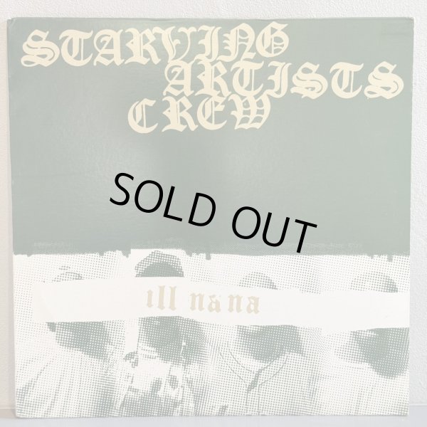 画像1: STARVING ARTISTS CREW / ILL NANA 12" E.P. 