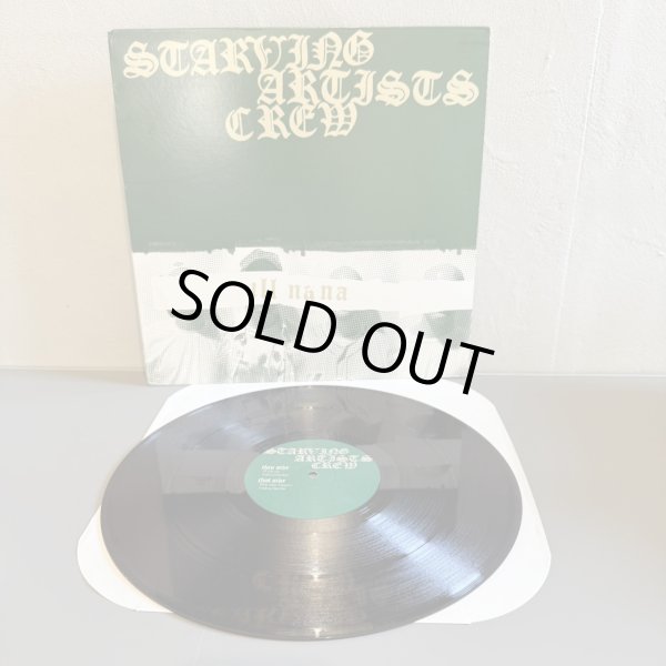 画像3: STARVING ARTISTS CREW / ILL NANA 12" E.P. 