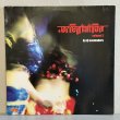 画像1: V.A. / ORIENTATION volume 2 by dj eastenders 