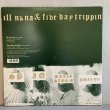 画像2: STARVING ARTISTS CREW / ILL NANA 12" E.P. 