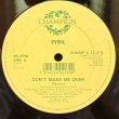 画像2: SYBIL / DON'T MAKE ME OVER  12" E.P.
