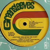 画像:  GENERAL SAINT & CLINT EASTWOOD ANOTHER ONE BITES THE DUST 12"E.P. 