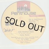 画像: Cutty Ranks / LEAVE PEOPLE MAN 12"E.P. 