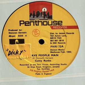 画像: Cutty Ranks / LEAVE PEOPLE MAN 12"E.P. 