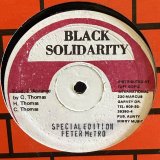 画像: PETER METRO / SPECIAL EDITION 