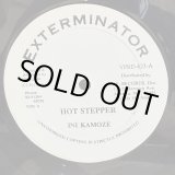 画像: INI KAMOZE / HOT STEPPER 12"E.P. 