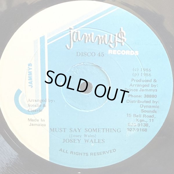 画像1: JOSEY WALES / MUST SAY SOMETHING 12"E.P. 