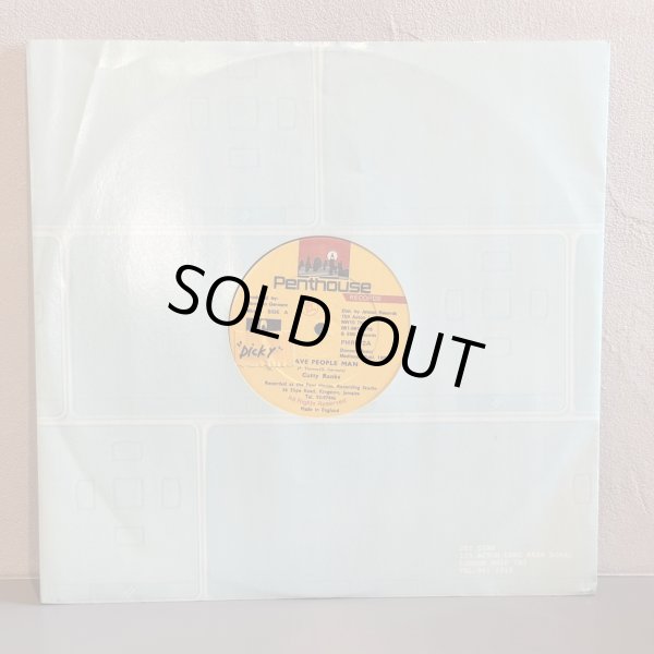 画像2: Cutty Ranks / LEAVE PEOPLE MAN 12"E.P. 