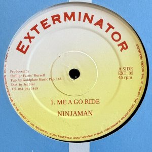 画像: NINJAMAN / ME A GO RIDE - TONY REBEL / SUCCESS 12"E.P. 