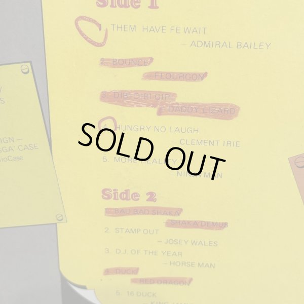 画像3: V.A. / DUCK DANCE Competition 