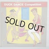 画像: V.A. / DUCK DANCE Competition 
