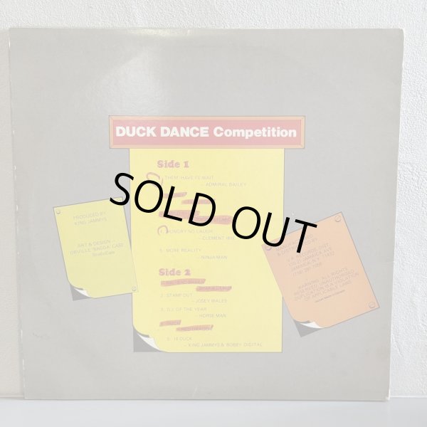 画像2: V.A. / DUCK DANCE Competition 