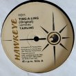 画像1: TAMLINS / TING-A-LING 12"E.P. 