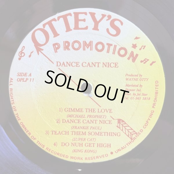 画像4: V.A. / DANCE CAN'T NICE WITHOUT WE 