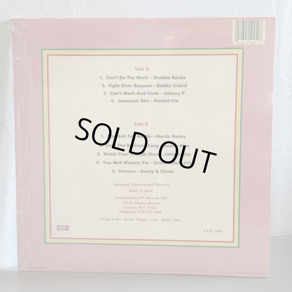 画像2: V.A. / CAN'T DO THE WORK 