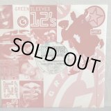 画像: DENNIS BROWN & COCOA TEA / TO THE FOUNDATION 12"E.P. 