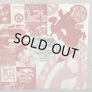 画像: DENNIS BROWN & COCOA TEA / TO THE FOUNDATION 12"E.P. 