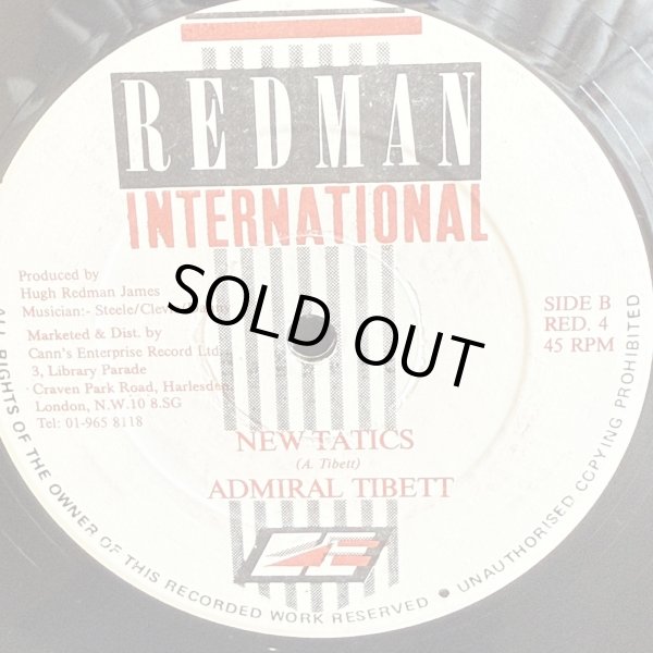 画像2: RED DRAGON / EASE OFF - ADMIRAL TIBETT / NEW TATICS 12"E.P. 