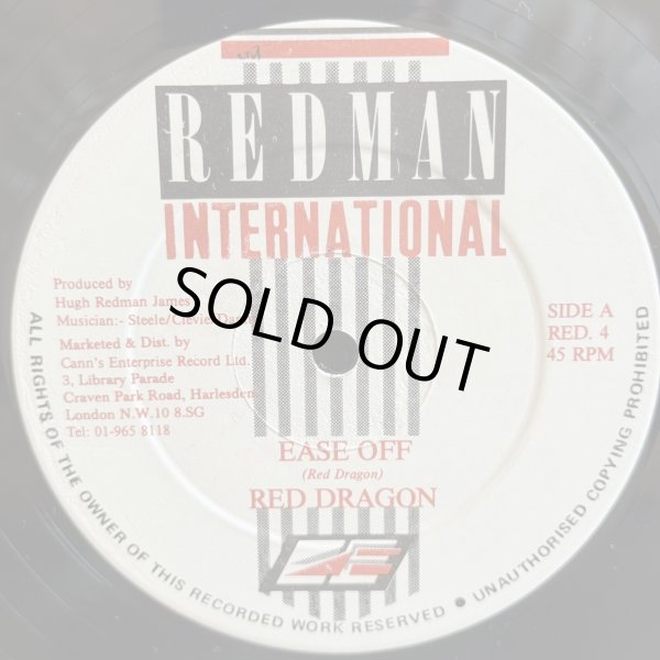 画像1: RED DRAGON / EASE OFF - ADMIRAL TIBETT / NEW TATICS 12"E.P. 