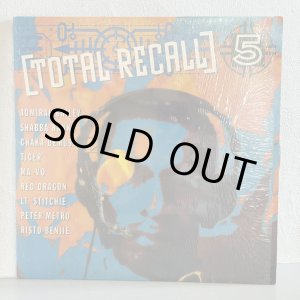 画像: V.A. / TOTAL RECALL 5 KING JAMMY'S SELECTION 