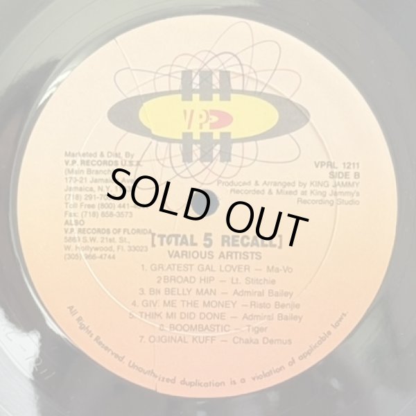 画像5: V.A. / TOTAL RECALL 5 KING JAMMY'S SELECTION 