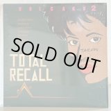 画像: V.A. / TOTAL RECALL - VOLCANO 2 - 