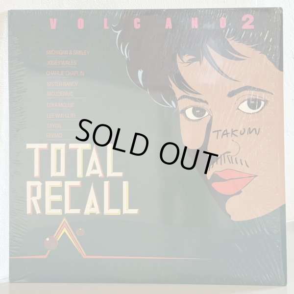 画像1: V.A. / TOTAL RECALL - VOLCANO 2 - 
