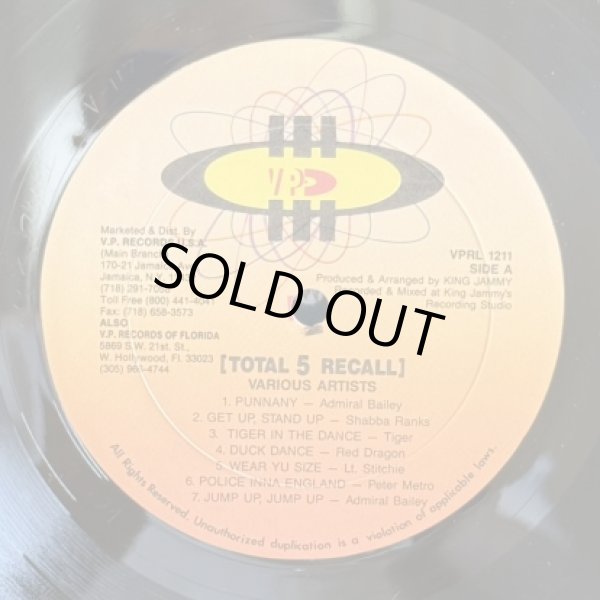 画像4: V.A. / TOTAL RECALL 5 KING JAMMY'S SELECTION 