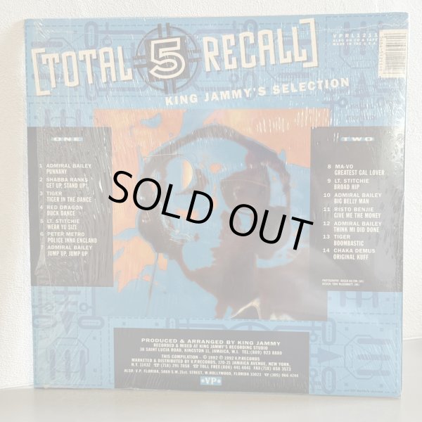 画像2: V.A. / TOTAL RECALL 5 KING JAMMY'S SELECTION 