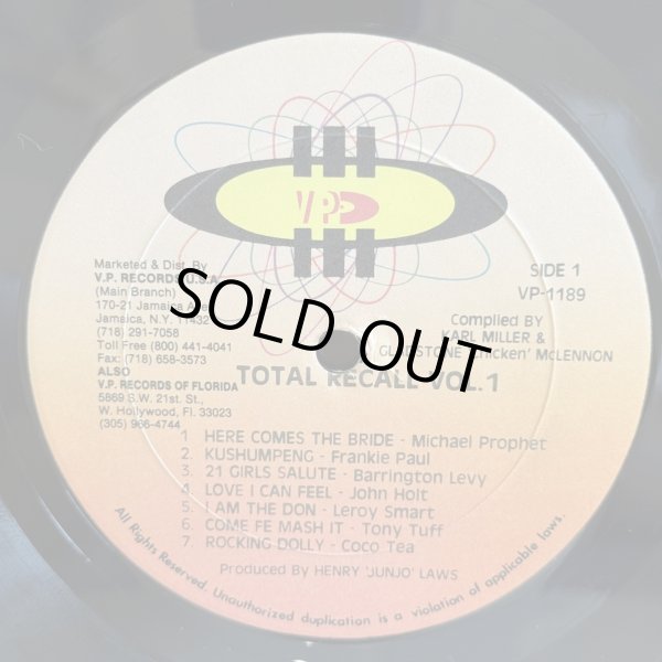 画像5: V.A. / TOTAL RECALL - VOLCANO 1 - 