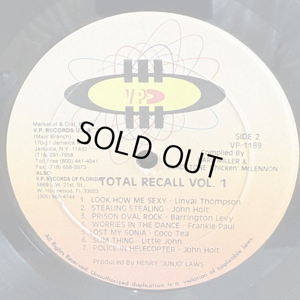 画像6: V.A. / TOTAL RECALL - VOLCANO 1 - 