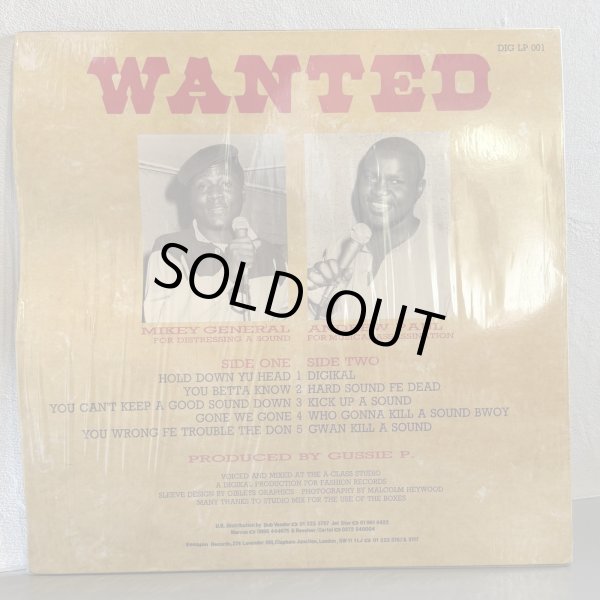 画像2: Mikey General & Andrew Paul / SOUND BWOY BURIAL 