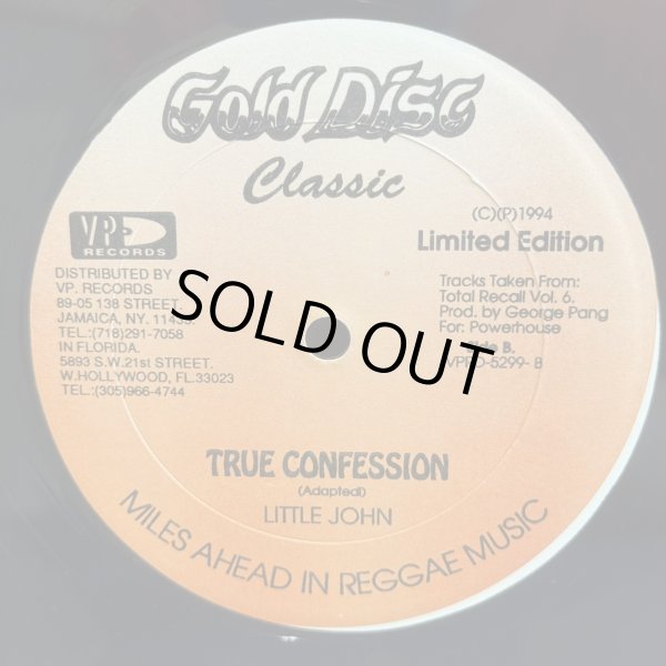 画像2: AL CAMPBELL / TALK ABOUT LOVE c/w LITTLE JOHN / TRUE CONFESSION  12" E.P. 