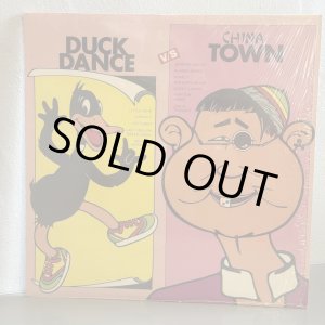 画像: V.A. / DUCK DANCE V/S CHINA TOWN 