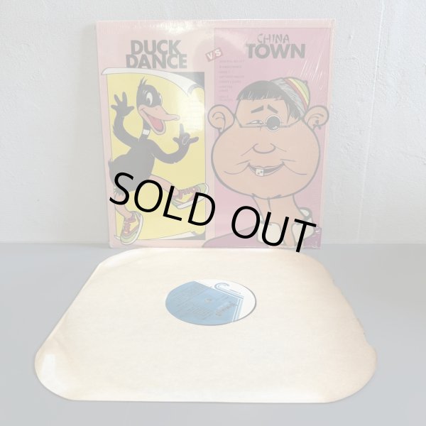 画像3: V.A. / DUCK DANCE V/S CHINA TOWN 