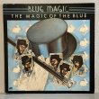 画像1: BLUE MAGIC / THE MAGIC OF THE BLUE 