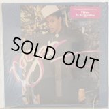 画像: Roger / unlimited! 