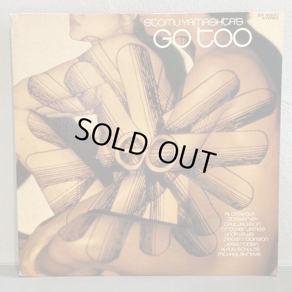 画像1: STOMU YAMASHTA ツトム ヤマシタ / GO TOO