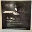 画像2: PRINCE / LETITGO  12" E.P. PROMO盤 