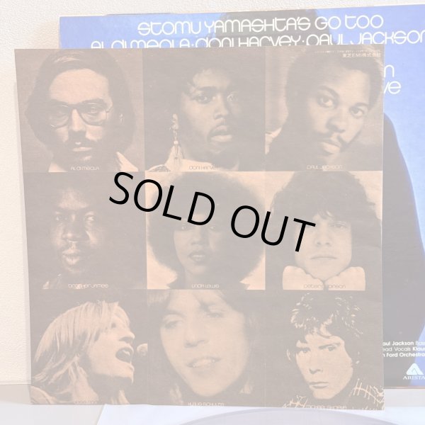 画像5: STOMU YAMASHTA ツトム ヤマシタ / GO TOO