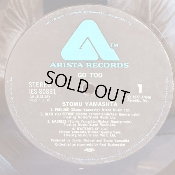 画像7: STOMU YAMASHTA ツトム ヤマシタ / GO TOO