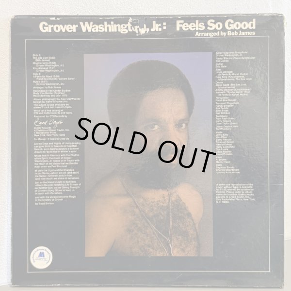 画像2: Grover Washington, Jr. / Feels So Good 
