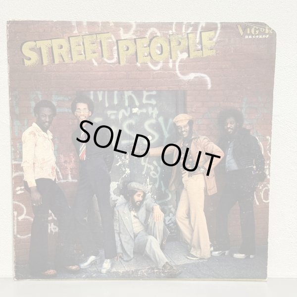 画像1: STREET PEOPLE / STREET PEOPLE 