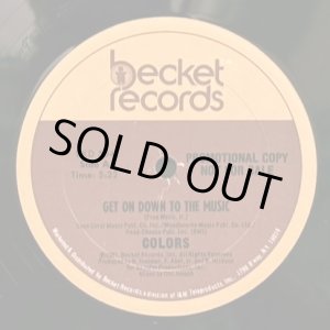 画像: COLORS / GET ON DOWN TO THE MUSIC 12" E.P.  プロモ盤 