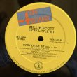 画像5: MILLIE SCOTT / EV'RY LITTLE BIT 12" E.P. 