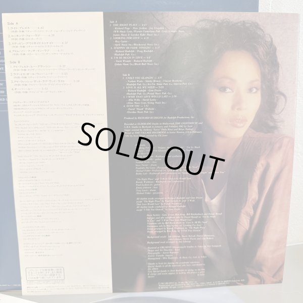 画像5: KIMIKO KASAI  -笠井紀美子- / KIMIKO