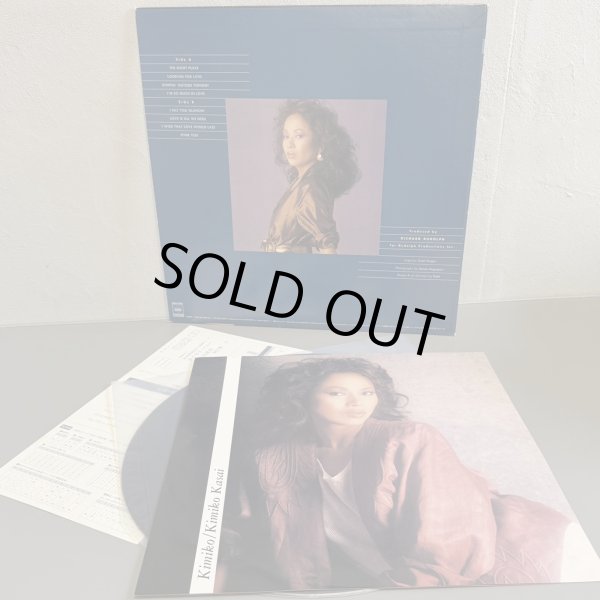 画像3: KIMIKO KASAI  -笠井紀美子- / KIMIKO